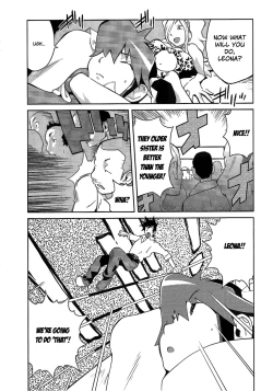 Page 53 of Leona Explosion