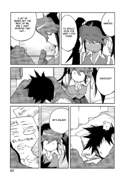 Page 57 of Leona Explosion