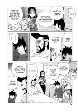 Page 70 of Leona Explosion