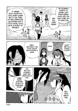 Page 98 of Leona Explosion