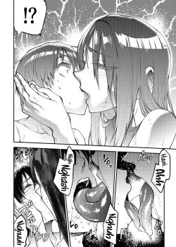 Page 12 of Mama Mansion! 3 | Mama Mansion!