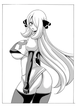 Page 16 of Shirona-san no Hon | Book About Cynthia