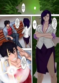 Page 3 of Nogami Bon 03 | Nogami Book 03