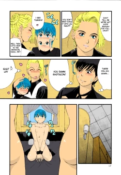 Page 16 of The Yuri and Friends Special - Mature & Vice