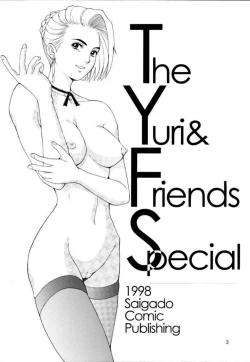 Page 2 of The Yuri and Friends Special - Mature & Vice