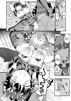 Page 11 of Maguro janakute Same dakara! | I'm Not A Tuna, I'm A Shark! Got It?