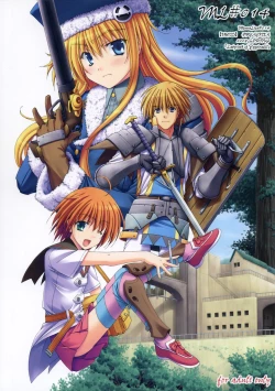 Page 1 of ML#014 MonnaLisa#014