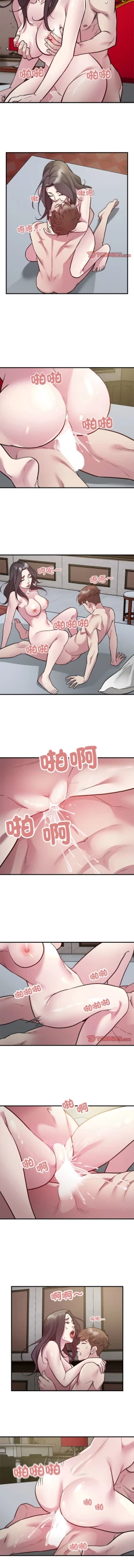 Page 283 of 好运计程车 | 好运出租车 | 好運出租車 | 好運計程車 1-40 END