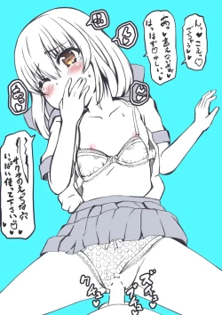 Page 186 of Osananajimi ga, Uchi ni Kite Kigaeru dake.