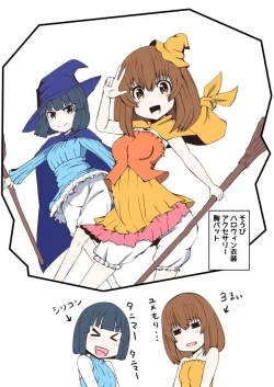 Page 45 of Osananajimi ga, Uchi ni Kite Kigaeru dake.