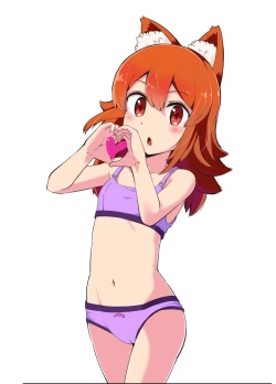 Page 2 of Shippo wa Sensei ga Irete Kudasai