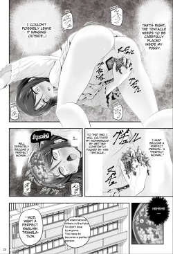 Page 23 of Magical Girls Shine Hearts - Episode 1 Erina Saijo