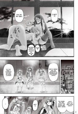 Page 42 of Magical Girls Shine Hearts - Episode 1 Erina Saijo