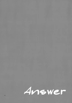 Page 3 of [TräumereiAnswer