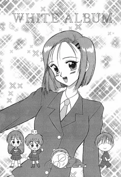 Page 1 of WHITE ALBUM