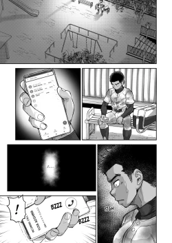 Page 3 of Battle Blaze Spin-off