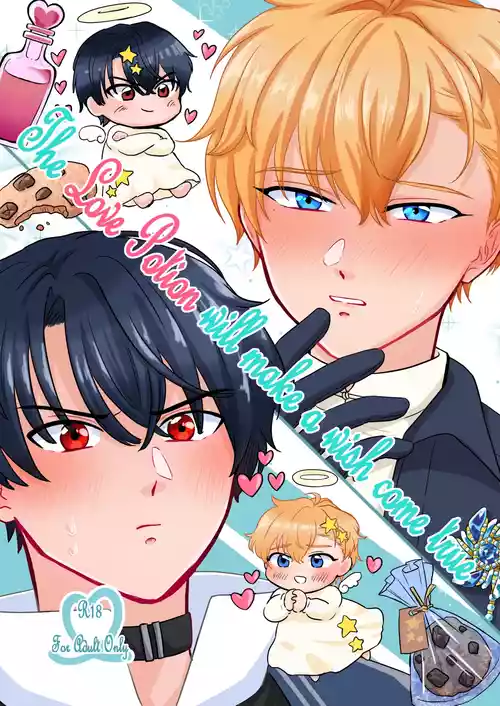 Download The Love Potion will make a wish come true