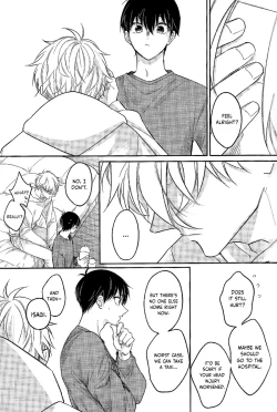 Page 14 of Lucky Break