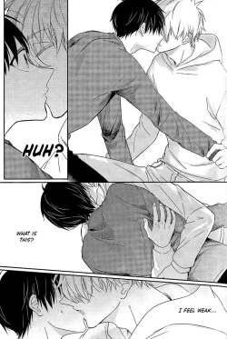 Page 22 of Lucky Break