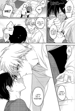 Page 24 of Lucky Break