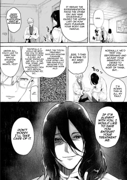 Page 11 of Ishiki Takai-kei Insei Shokushu Shidou Ochiyuku Pride. Vol. 2 | Proud Student Broken by Tentacles