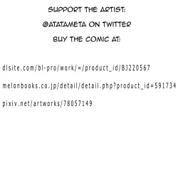 Page 30 of Ishiki Takai-kei Insei Shokushu Shidou Ochiyuku Pride. Vol. 2 | Proud Student Broken by Tentacles