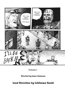 Page 24 of Kaku Musume 11