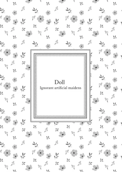 Page 35 of Doll Muchi na Jinzou Otome-tachi Ada Hen 2