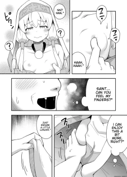 Page 27 of Seijo no Naisho no Ichikagetsu 1