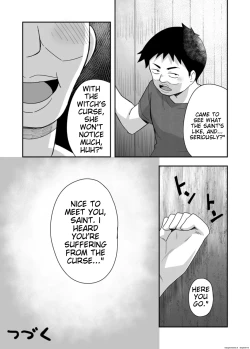 Page 33 of Seijo no Naisho no Ichikagetsu 1