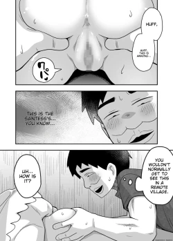 Page 18 of The Saint's Secret Month 2