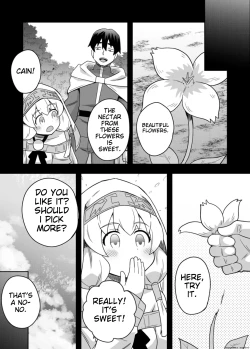 Page 26 of The Saint's Secret Month 2