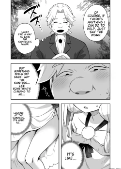 Page 11 of Seijo no Naisho no Ichikagetsu 3