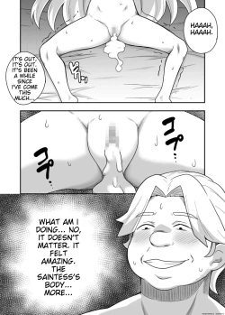 Page 23 of Seijo no Naisho no Ichikagetsu 3