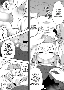 Page 3 of Seijo no Naisho no Ichikagetsu 3