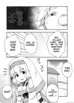 Page 9 of Seijo no Naisho no Ichikagetsu 3