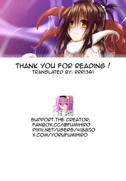 Page 22 of Mikan to Shokushu to Bougyaku to | Mikan and Tentacles and Tyranny