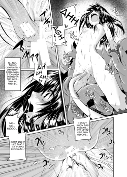 Page 8 of Mikan to Shokushu to Bougyaku to | Mikan and Tentacles and Tyranny