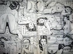 Page 10 of Kyonyuu Oku-sama wa Inran Zakari