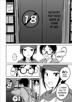 Page 2 of Uenozumi Dai 12 wa | Ueno-kun Has Been Developed Chapter 12