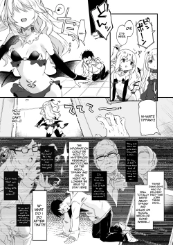 Page 3 of Boku wa Chiisana Succubus no Shimobe| I Am the Servant of a Little Succubus