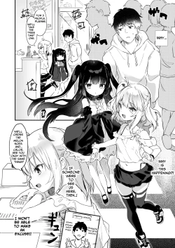 Page 6 of Boku wa Chiisana Succubus no Shimobe| I Am the Servant of a Little Succubus