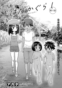 Page 283 of Hadaka Gurashi Ch. 1-11