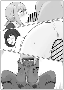 Page 26 of Jintai Kaizou sarete Henpin sareta Kanojo-tachi 2