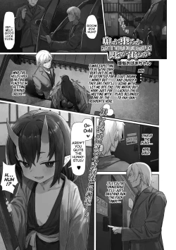 Page 1 of Oni ga Deru ka Hebi ga Deru ka | Caught Between an Oni and a Hard Place