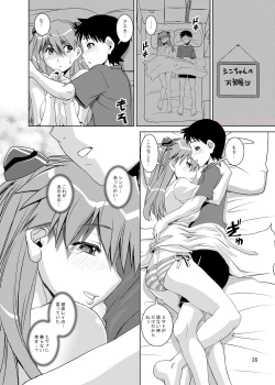 Page 35 of Eva Shiki