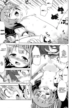 Page 10 of Sekaiju no Anone 2