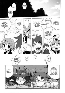 Page 16 of Sekaiju no Anone 2