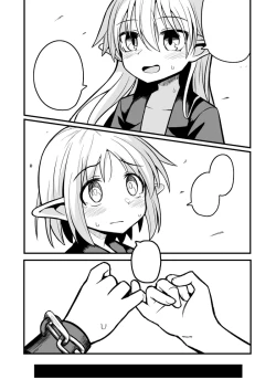 Page 111 of Kairaku ni Ochiru