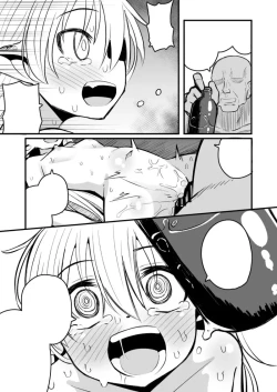 Page 154 of Kairaku ni Ochiru